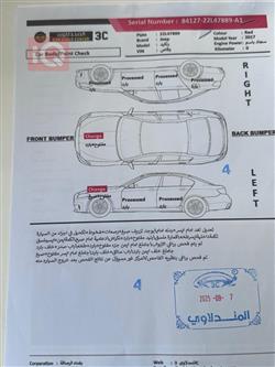 جیپ رێنێگەید